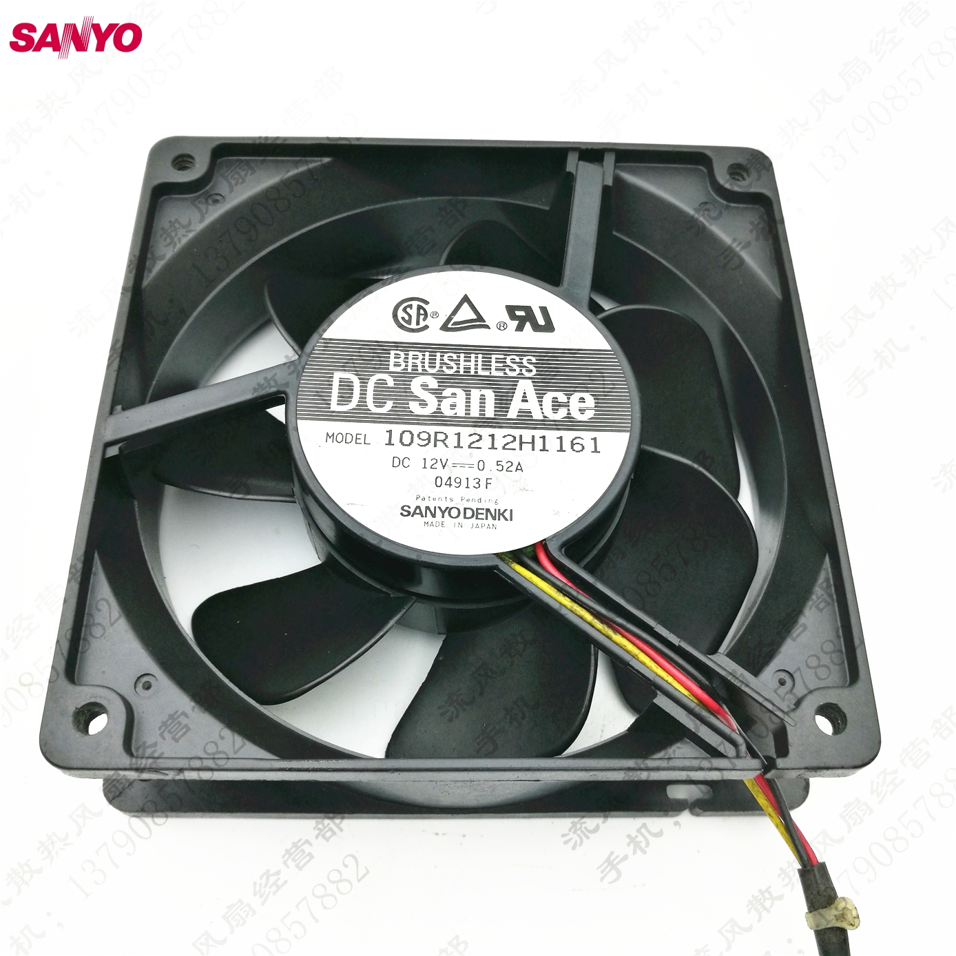 Original Sanyo 109BF12T2H14 12032 12V 0.72A 12cm 120 * 120 * 32mm Blower Turbine Fan