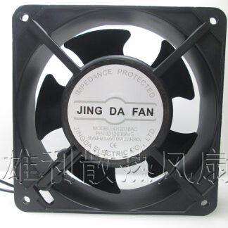 Free Delivery. Oil-Filled Axial Fan JD12038AC 220V 0.05 / 0.06A Fan