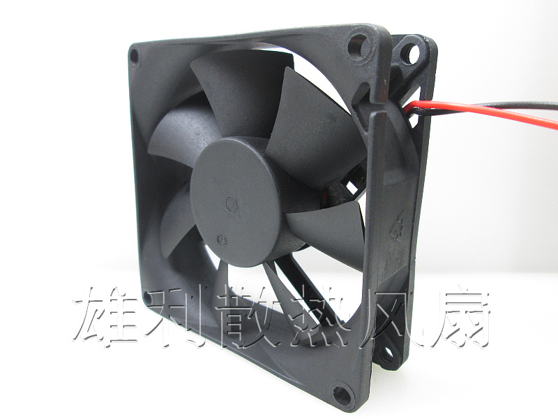 Free Delivery. Original S01138812H 12V 0.23A 8CM 8025 2-wire power supply chassis cooling fan
