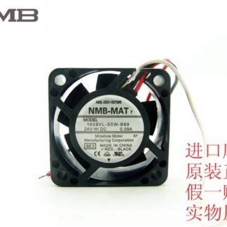 SXDOOL Store 12038 MMF-12C12DL-RA2 12cm DC 12V 0.24A Inverter Fan Cooling Fan