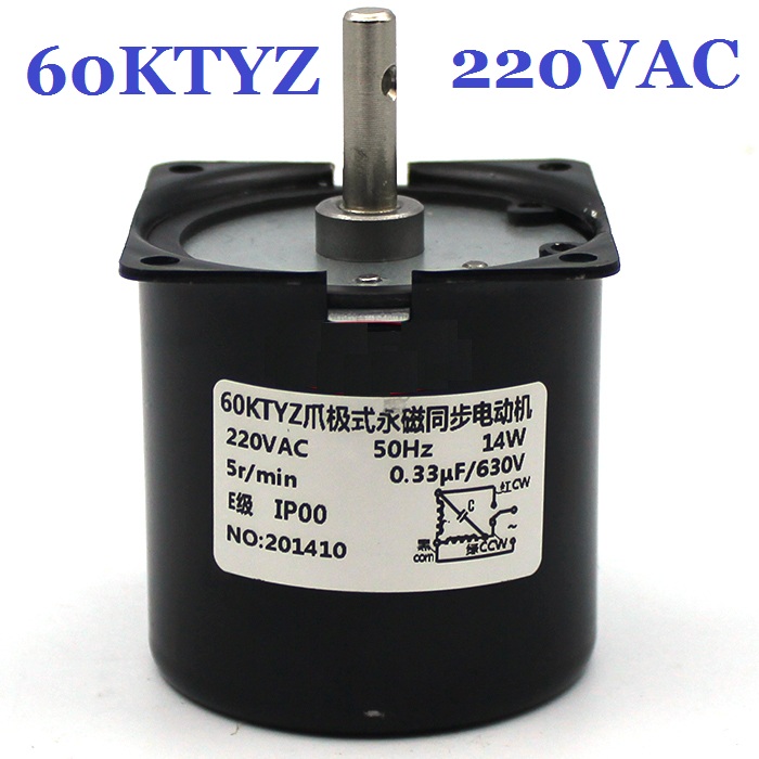 60KTYZ Permanent Magnet Synchronous Motor low speed AC220V 14w 1.2rpm~110rpm 0.5A PMSM Motor