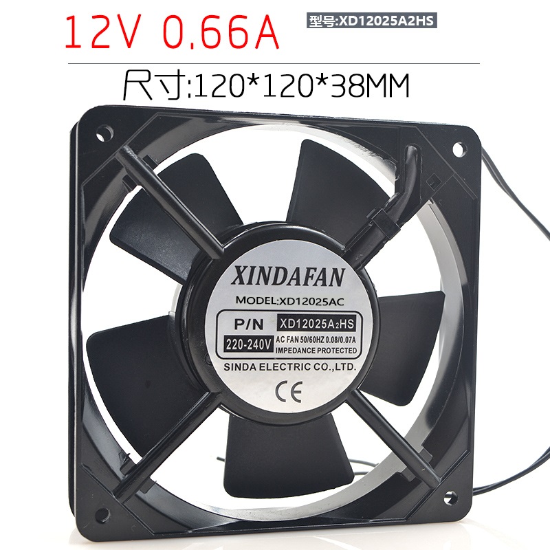 New original XD12025A2HS 12CM 220V 12025 AC aluminum frame cooling fan