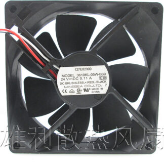 24V 62W inverter turbo fan blower G1G133 G1G133-DF01-17 180*170*78mm