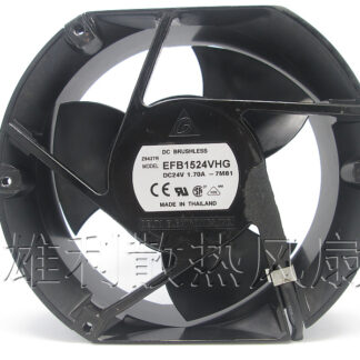 Freeshipping A2175HBT AC Fan 171x151x5 mm 17CM 17251 230VAC 50 60Hz