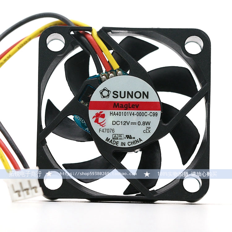 New original 12V 0.30A 12cm12025 4PIN ultra-quiet chassis fan DA12025B12L