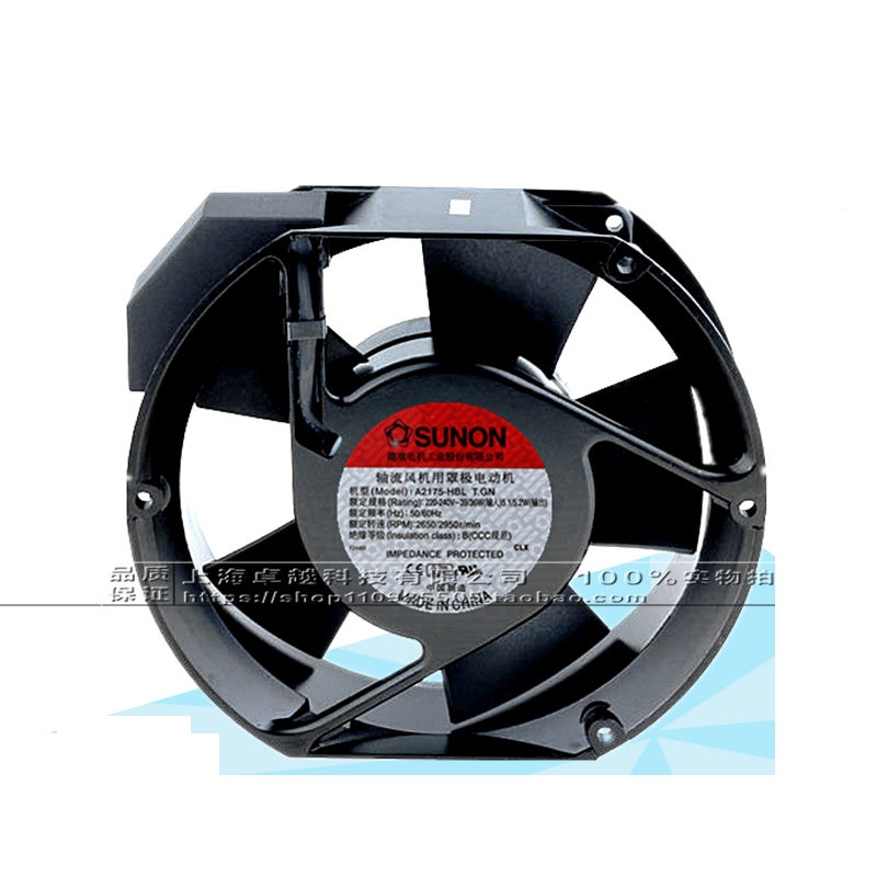 New original A2V15C51TBL-1C 17251 220V inverter axial cooling fan