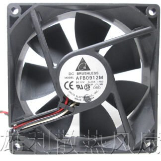 Free Delivery.AFB0912M 9025 12V 0.2A three-wire speed chassis power supply cooling fan