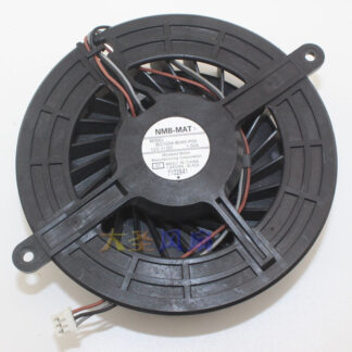 The original MNB 3108NL-04W-B39 12V 0.19A 8CM 80*80* 3 line cooling fan