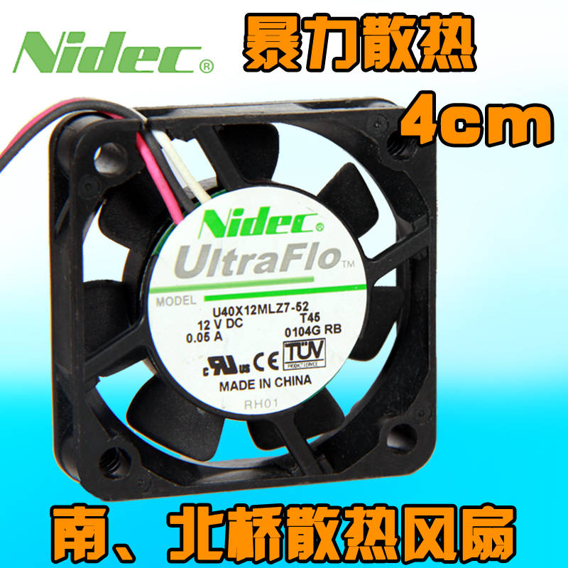 Original Nidec VA225DC V35140-57 6038 60*60*38 12V 1.1A For DL380 G2 server inverter cooling fan