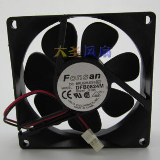 2410ML-05W-B19 / B29 / B49 24V 6025 / 6CM silent inverter cooling fan