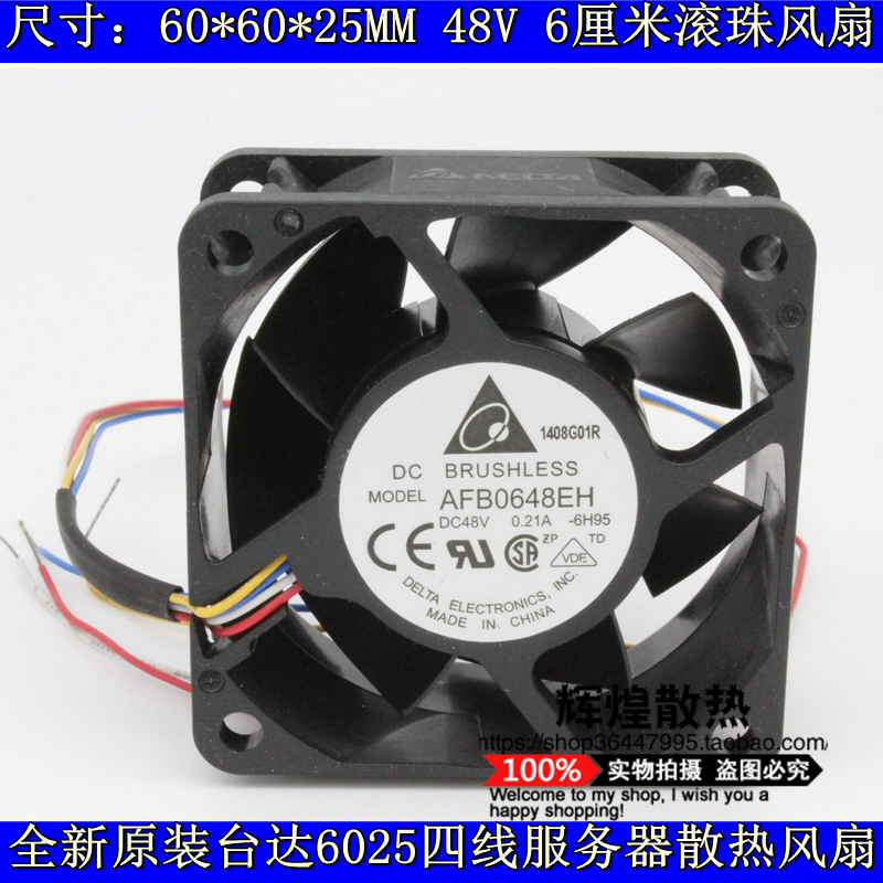 NEW AVC DB15051B48U 150mm 48V Double Ball bearing 15051 cooling fan