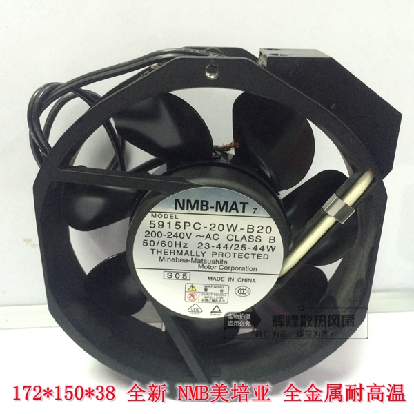 Original NMB 5915PC-23T-B30 230V 35W 172*150*38MM aluminum frame AC fan