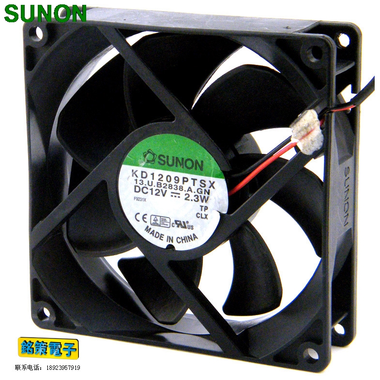 SUNON KD1209PTSX 9CM 90mm 9025 9225 12V 2.3W computer case server inverter cooling fan