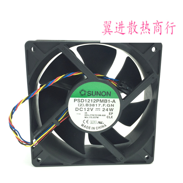 Delta NFB10512HF-7F03 DC 12V 0.39A 3-wire 3-pin connector 70mm 105x105x32mm Server Square Cooling fan