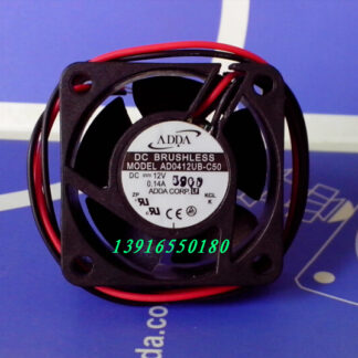 Wholesale: 50*50*15 H355-55 12V 0.024A NIDEC 2 wire cooling fan