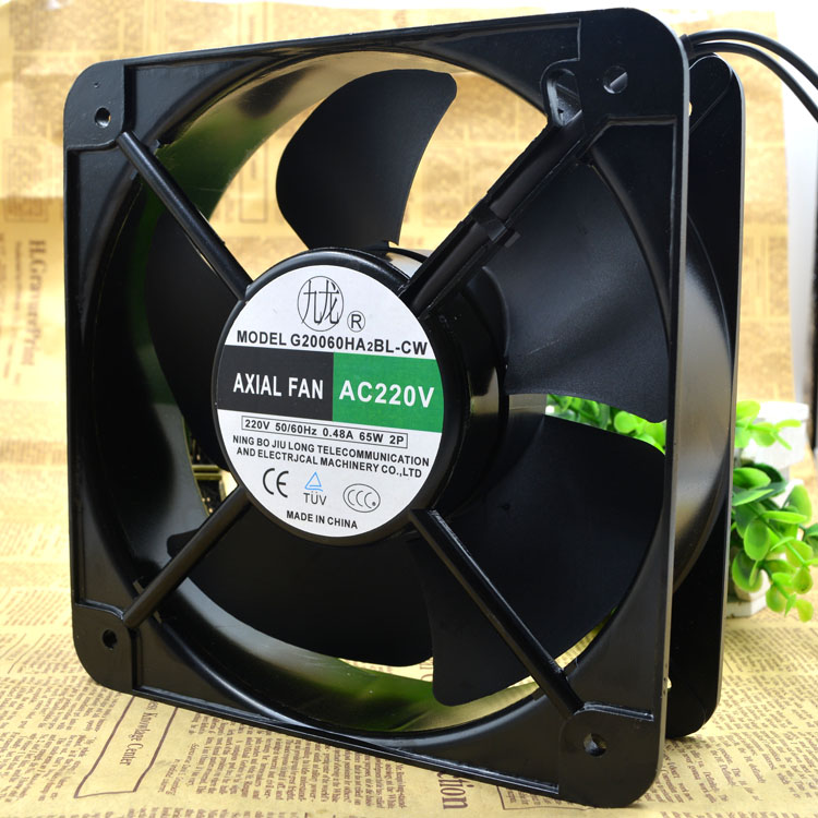 KAKU KA2072HA2 AC220V metal high temperature waterproof fan