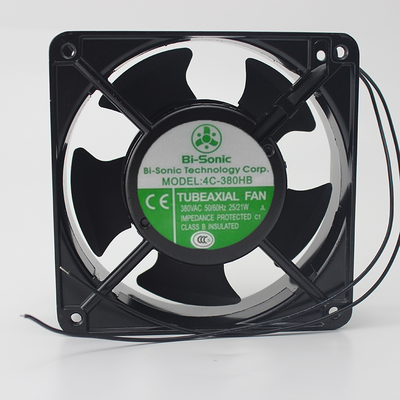 Nidec TA450DC B34262-34 12V 0.8A 138 12cm large air flow cooling fan 1*1*38mm