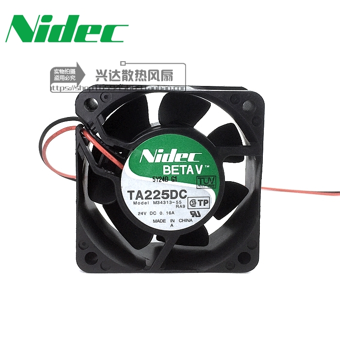 ADDA AD1212HB-F93GP 1mm 38mm New Case Fan 12V 1.95A 0CFM PC Cooling 3pin Metal 4 Screws Ball Bg