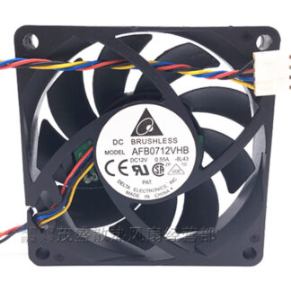 ADDA 6025 6CM 5V 0.32A Double Ball Fan AD0605LB-A72GL