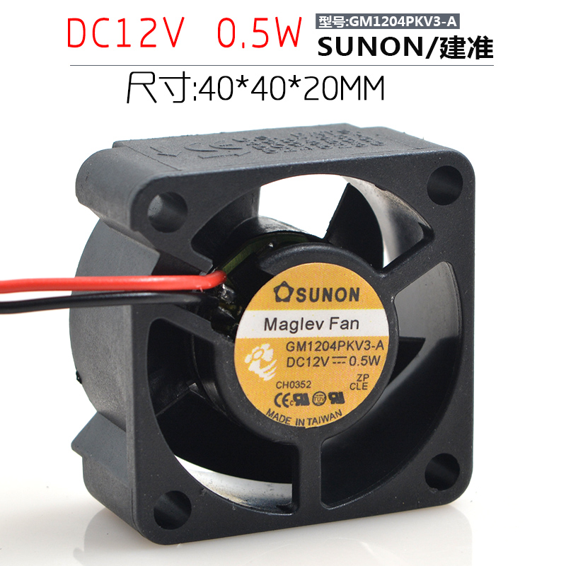 New original 5020 DC24V 0.15A AUB0524VHD 5cm inverter cooling fan