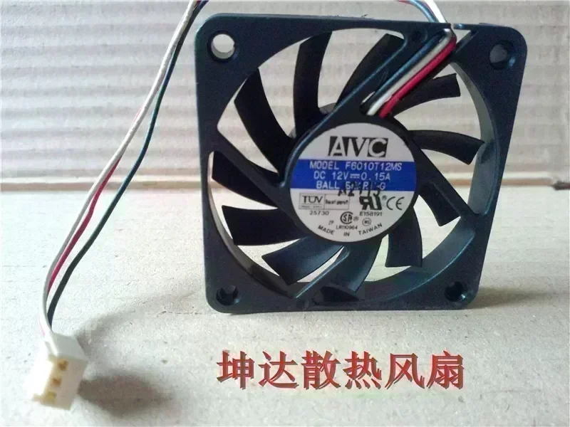 AVC F6010T12HS 60mm Computer Fan – 6010 – 12V – New