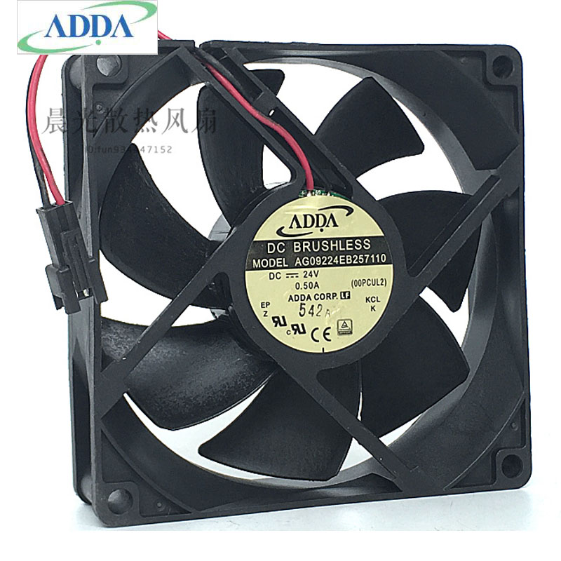 Sunon KDE1204PFV3 40mm 4CM 4010 DC 12V 0.8W server inverter quiet mini micro cooling fan