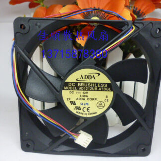 Wholesale: ADDA AD1212UB-A7BGL 125 12V 0.50A 4 PWM line speed fan