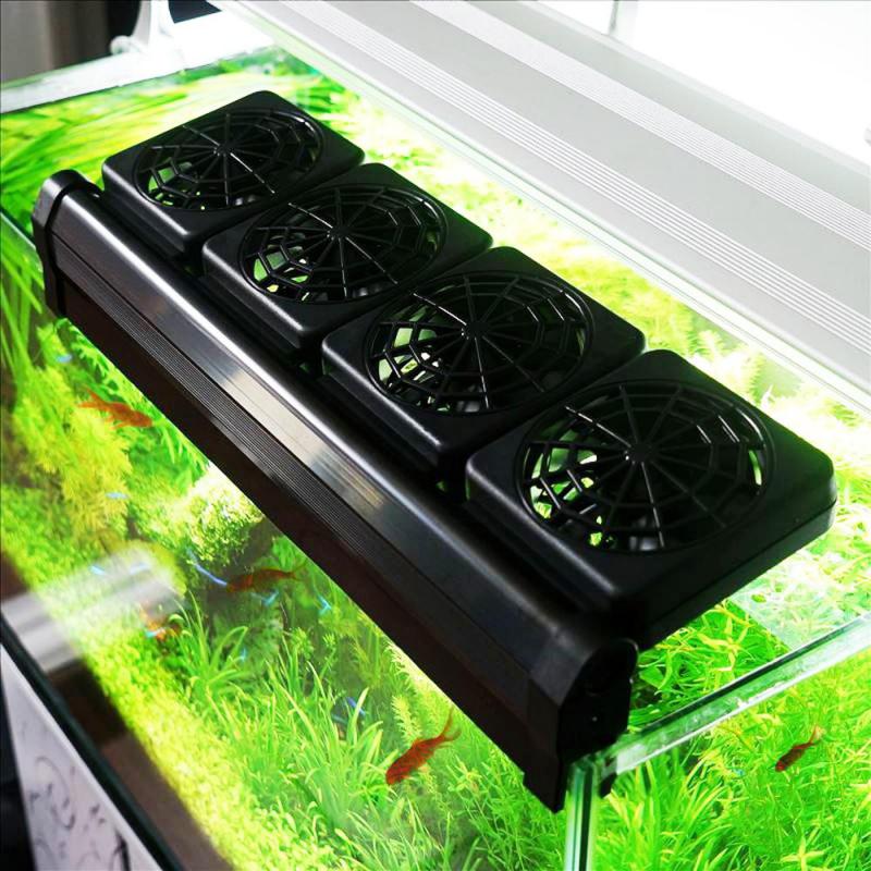 aquarium cooler