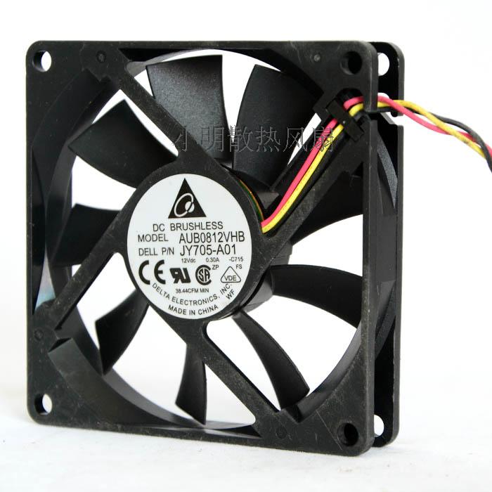 computer cooling fan 80mm 12V SXDOOL SXD8025S12M 80*80*25mm DC Brushless cooler 0.25A(rated 0.35A) 3P server inverter PC case