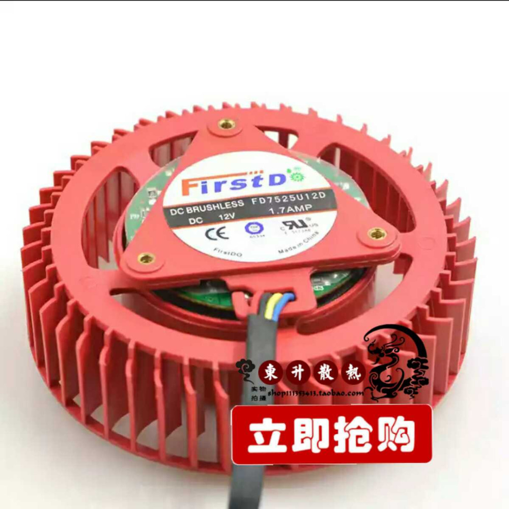 Original R87F-A1A93HP R87F-A4A85HP R87T-A1A83H 100V 90*90*25MM Cooling Fan