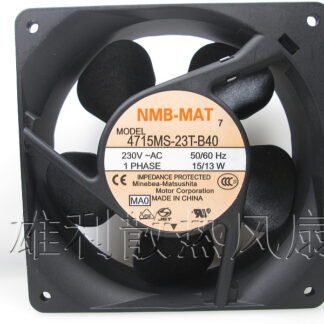 Nidec TA450DC B34262-34 12V 0.8A 138 12cm large air flow cooling fan 1*1*38mm