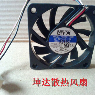 Avc 70 DA07B12M dual ball silent fan temperature resistance