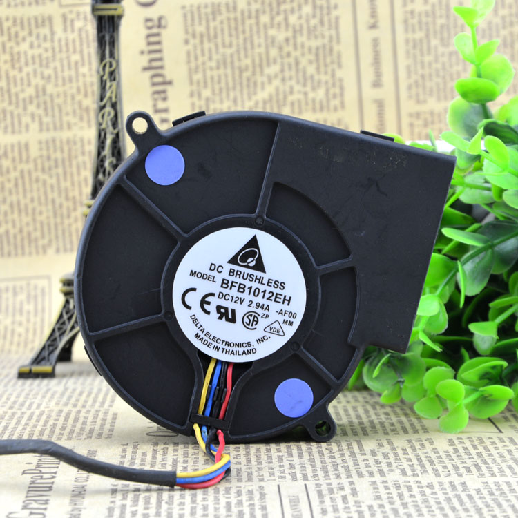 ADDA AD0912MS-A70GL 12V 0.17A 2-wire cooling fan