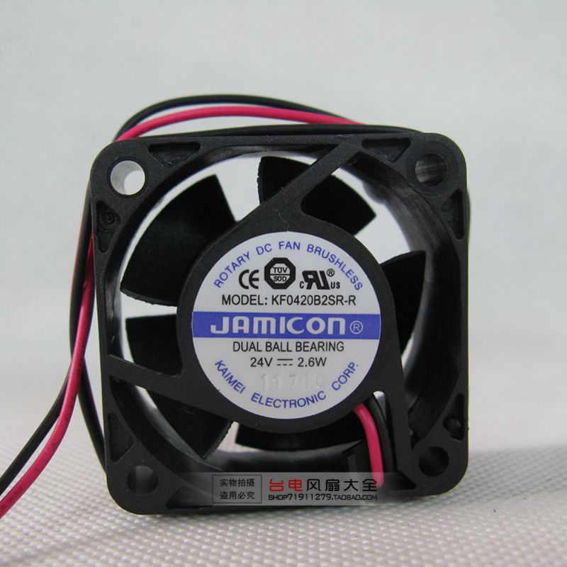 4020 4CM 24V 2.6W Double Ball Inverter Cooling Fan KF0420B2SR-R