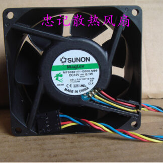 Wholesale: the original SUNON MF80381V1-Q000-M99 80*80*38mm 8CM 12V6.1W YW713 4P chassis fan