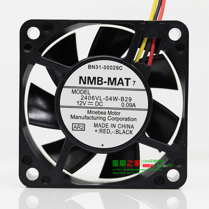 NEW NMB-MAT Minebea 2406VL-04W-B29 6015 Double Ball bearing 6CM cooling fan