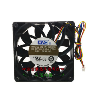 AVC DBTA1225B8S P006 1x1x25mm 12cm DC 48V 0.5A 4-wires Server Square Cooling Fan