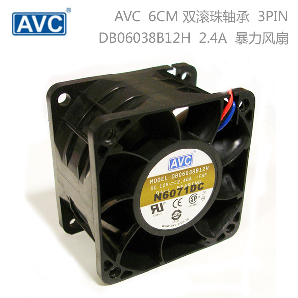 AVC New 6038 cm fan 6CM6 wind capacity fan 12V 2.4A DB06038B12H 60*60*38mm