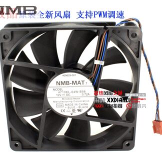 Original 109P1212M4081 12V 0.14A 12CM 125 Cooling fan