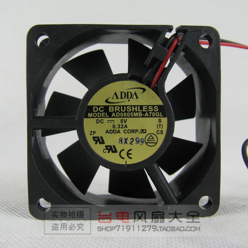 Delta AFB0712VHB 7015 70mm x 70mm x 15mm DC Brushless PWM Cooler Cooling Fan 12V 0.55A 4Wire 4Pin Connector