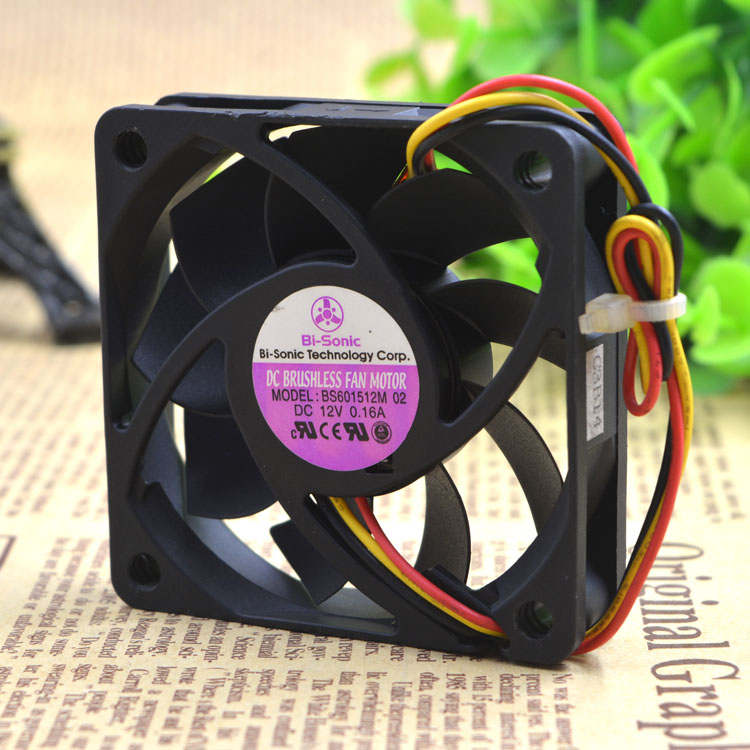 Bi-Sonic BS7012M 70 7CM silence 3 wire cooling fan