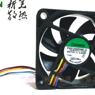 SUNON maglev PMD18PTB3-A 12V 3.1W cpu cooler heatsink axial Cooling Fan 8cm 8025 80x80x25mm 8cm