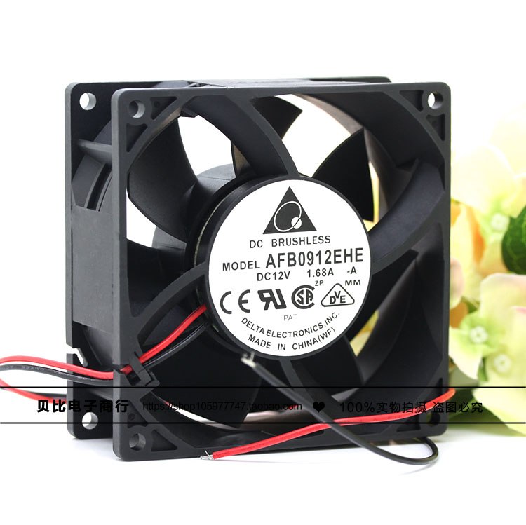 Y.S.TECH BD126018HB DC12V 0.35A Brushless Blower Cooler Cooling Fan