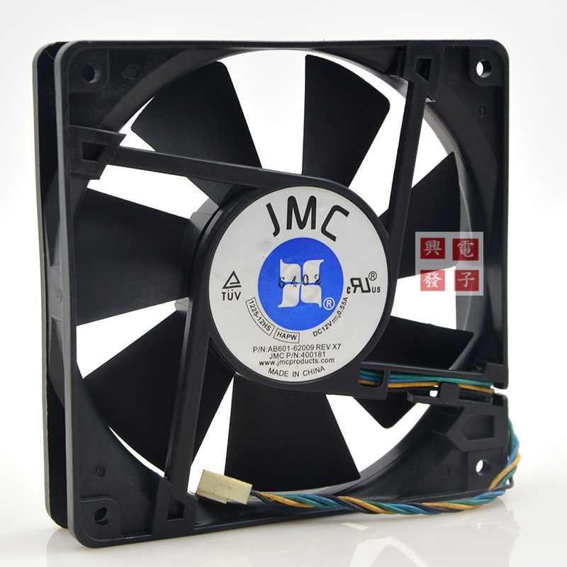 JMC 1225-12HS HAPW 12V 0.55A 12CM 125 1 * 1 * 25MM 4-wire PWM cooling fan