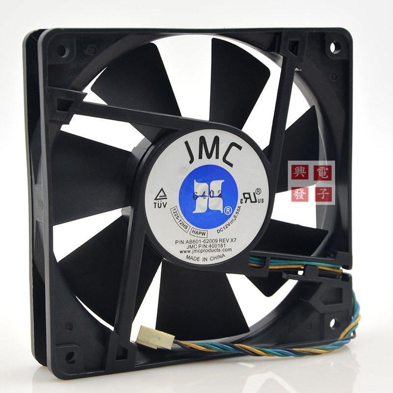 New original TD9025LS 2pcs/lot  2PIN 12V 0.16A 9CM 90*90*25MM Hydraulic quiet cooling fan