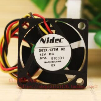 Y.S.TECH FD127010MB-H 12V 0.A speed ultra-thin cooling fan