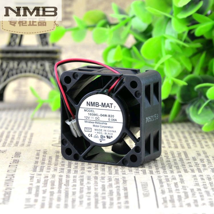 NMB 3110GL-B4W-B89 12V 0.46A 8025 8CM cooling fan