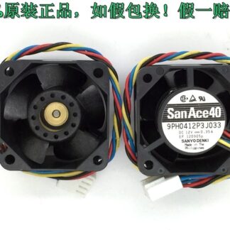 SUNTRONIX SJ1725HA1 0.45A Ball Bearing High Temperature Fan