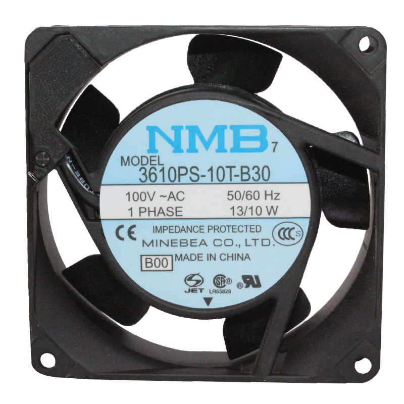 NMB 0638DA-12R-EUD 12V 1.52A cooling fan