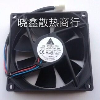 ADDA AD0612HB-D71GL 6CM 60*60*15MM 60MM DC BRUSHLESS TUBE AXIAL FAN